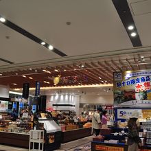 おみやげ処金沢