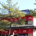 町家ゲストハウス三輪の宿泊予約なら フォートラベル の格安料金比較 桜井 三輪 山の辺の道 町家ゲストハウス三輪の宿泊予約なら フォートラベル の格安料金比較 桜井 三輪 山の辺の道