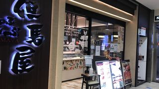 肉を忘れて野菜ばかり食べている（笑）