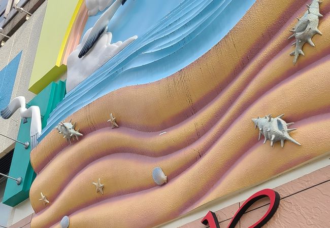 第一ビル商店街 アタミックス クチコミ アクセス 営業時間 熱海 フォートラベル 第一ビル商店街 アタミックス クチコミ アクセス 営業時間 熱海 フォートラベル