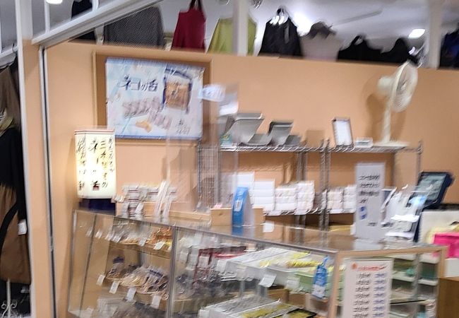 三木製菓 駅前第一ビル店