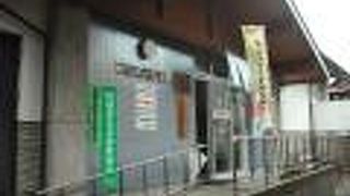 共同浴場の中では一番新しくてきれいかも