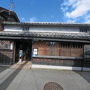 醤油資料館をもつ現在随一の醤油醸造家　たまり醤油もおいしい