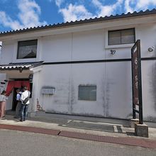 資料館　醤油の歴史などの映画が面白い