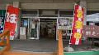 網走監獄の「門前」にあるお土産物屋さん