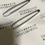 キッチン用品