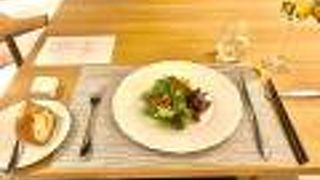 創作フレンチの店