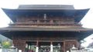 善光寺のシンボル