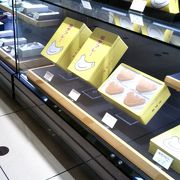 豊島屋 日本橋三越店 クチコミ・アクセス・営業時間｜日本橋【フォー