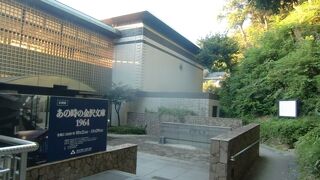 700年を超える歴史ある文庫