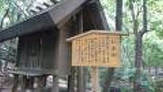 熱田神宮のパワースポット