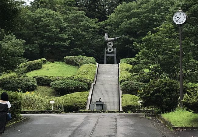 岐阜県百年公園 クチコミ アクセス 営業時間 関 フォートラベル
