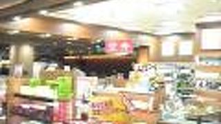 たくさんあるが