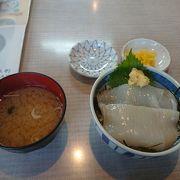 リーズナブルな丼