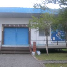 アッケシソウの栽培地が必見です By ケロケロマニア 厚岸町郷土館のクチコミ フォートラベル アッケシソウの栽培地が必見です By ケロケロマニア 厚岸町郷土館のクチコミ フォートラベル