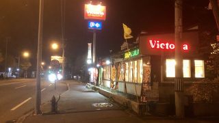 ライスの単品がない・・・