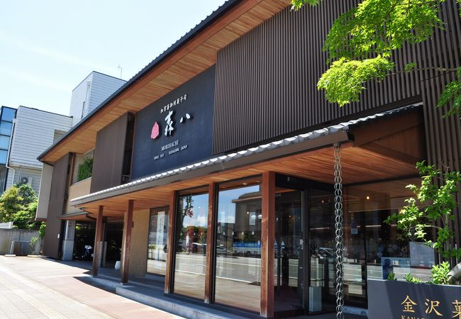 加賀藩御用菓子司 森八 本店 クチコミ アクセス 営業時間 金沢 フォートラベル