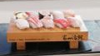 早く減便終わって