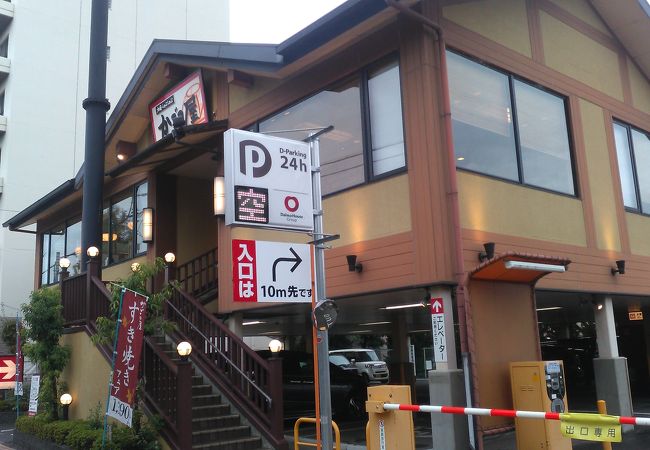 かごの屋 奈良王寺店