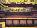 ソロモン諸島国立博物館