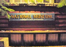 ソロモン諸島国立博物館