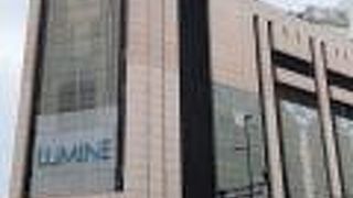 新宿駅南口の商業施設！