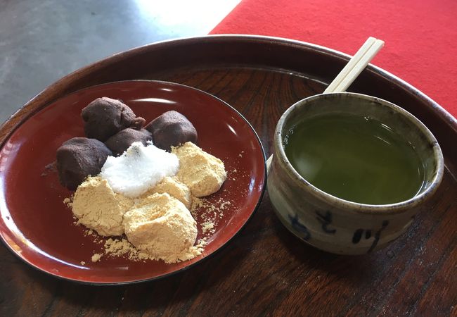 石部屋 クチコミ アクセス 営業時間 静岡市 葵区 駿河区 フォートラベル 石部屋 クチコミ アクセス 営業時間 静岡市 葵区 駿河区 フォートラベル