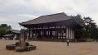 興福寺には三つの「金堂」が有ったそうです。東に有ったので「東金堂」。