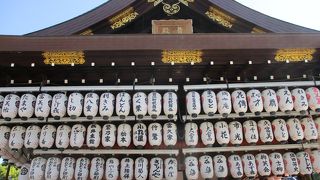 提灯がたくさん