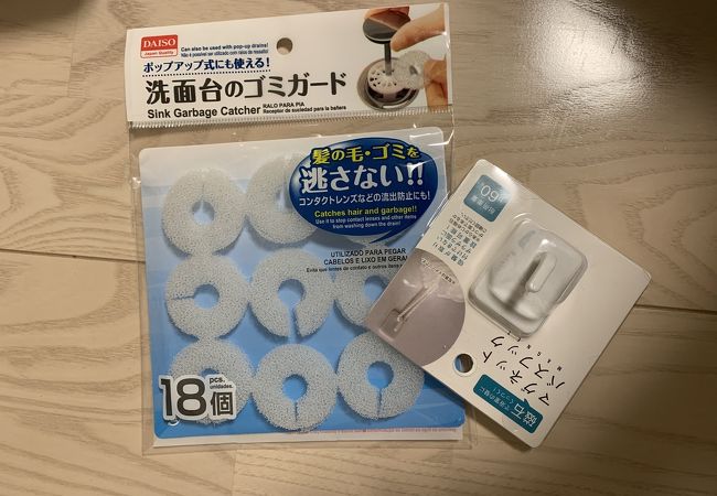 パルコ 名古屋 クチコミ アクセス 営業時間 名古屋 フォートラベル