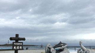 お店もありますよ