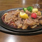 レモンステーキは手ごろな値段