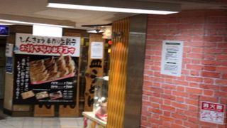 梅田の飲食店街