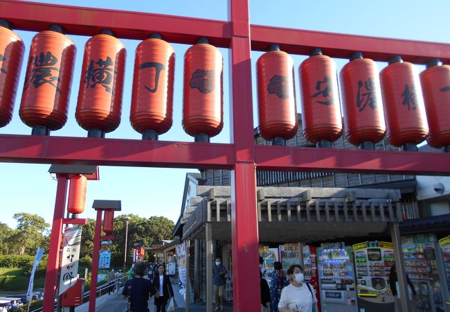伊勢道安濃sa 上り 安濃横丁 クチコミ アクセス 営業時間 津 フォートラベル