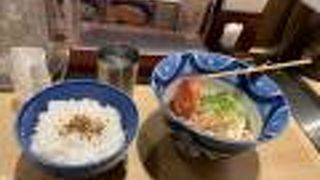 ぶっかけうどんセット！