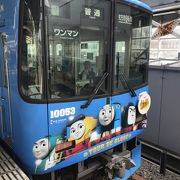 トーマスのラッピング電車が走ってます。