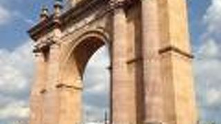 Arco Triunfal De Leon