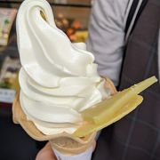 ふわふわソフトクリーム