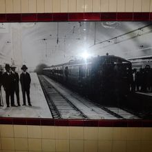 １９２８年のミュージアム駅の様子が駅に展示して有りました