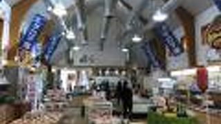 サ～ロマ、サロマ～