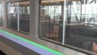 2020年９月20日の旭川15時00分発特急カムイ30号札幌行きの様子について