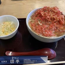 ランチだったからか、サラダ付でした。