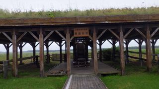 ラムサール条約に登録された湿地