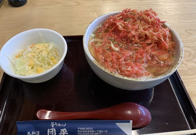 紅ショウガうどんのインパクトが凄い！