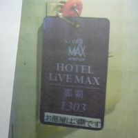 １３０３号室です。欧米ではない部屋番号です。