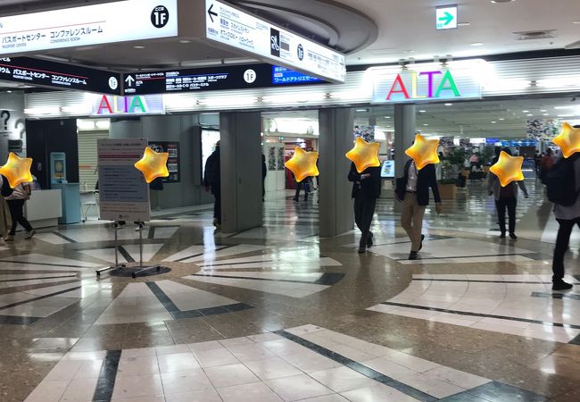 池袋アルタ クチコミ アクセス 営業時間 池袋 フォートラベル