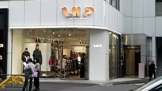 L.H.P.原宿