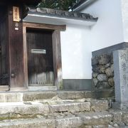 東福寺の途中にあるお寺