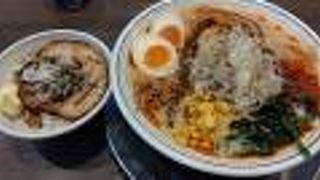 ラーメンまっくうしゃ 笹口店