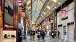 四条から御池まで、寺町通りの商店街